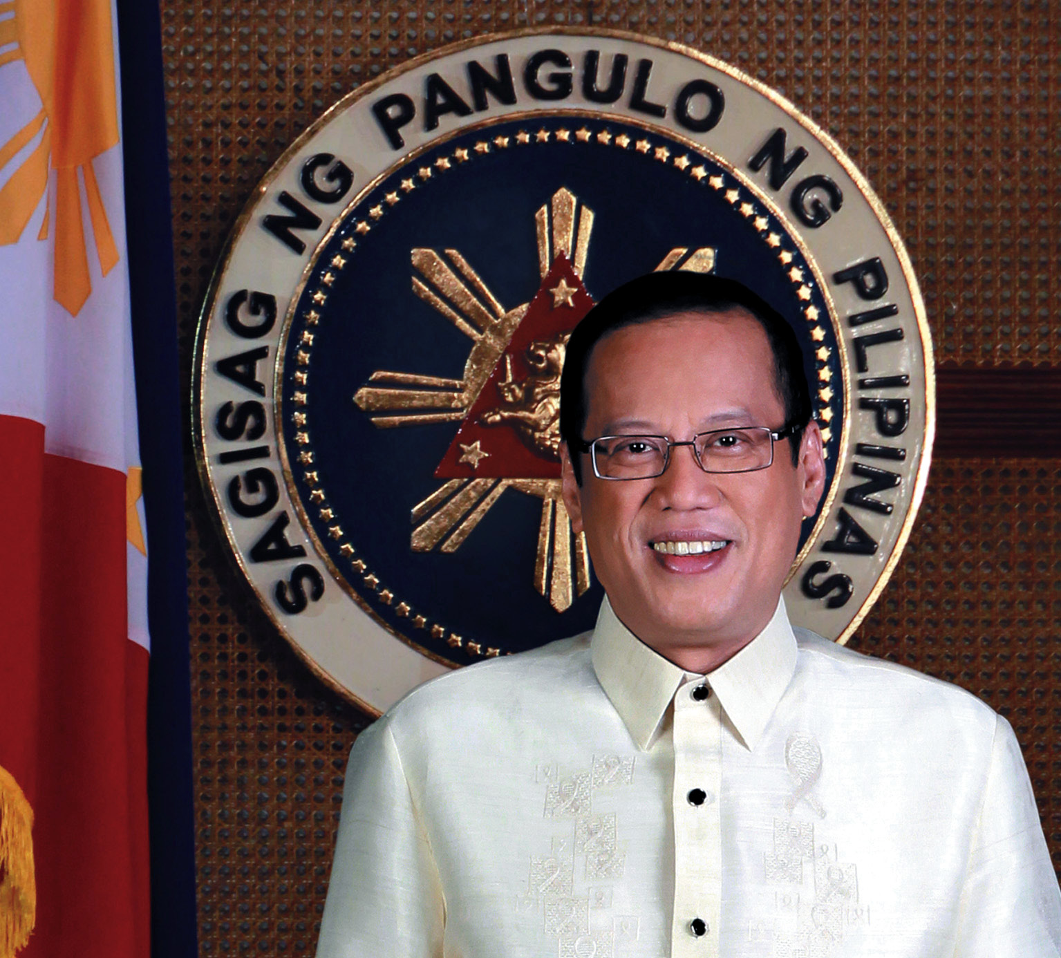 Official Photo of President Benigno Aquino III 3